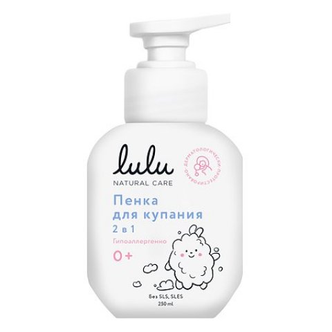 Пенка для купания LULU 2в1 250мл Пенка для купания LULU 2в1 250мл
