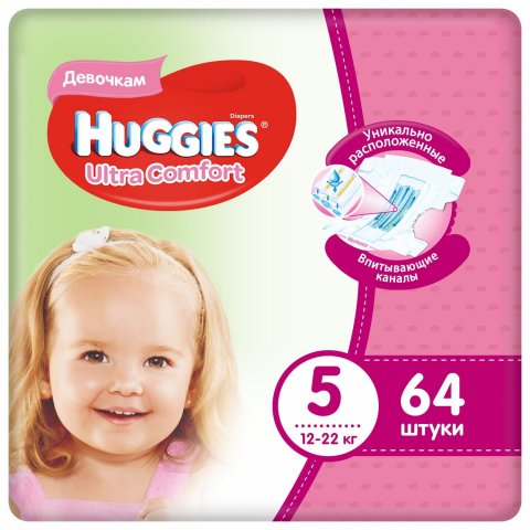 Подгузники для девочек Huggies Ultra Comfort 5 12-22кг 64шт Подгузники для девочек Huggies Ultra Comfort 5 12-22кг 64шт
