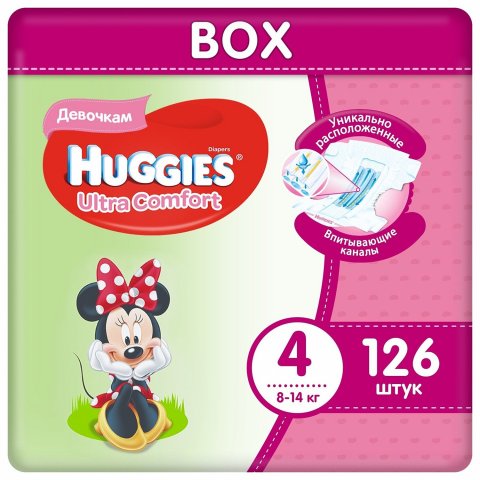 Подгузники для девочек Huggies Ultra Comfort Disney 4 8-14кг 126шт Подгузники для девочек Huggies Ultra Comfort Disney 4 8-14кг 126шт