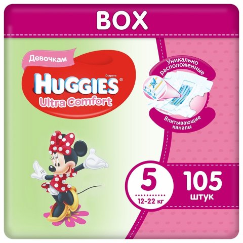 Подгузники для девочек Huggies Ultra Comfort Disney 5 12-22кг 105шт Подгузники для девочек Huggies Ultra Comfort Disney 5 12-22кг 105шт