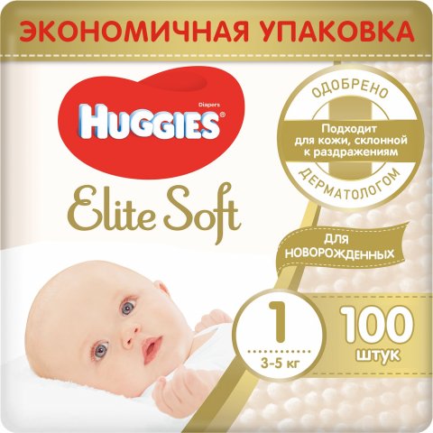Подгузники Huggies Elite Soft для новорожденных 1 3-5кг 100шт Подгузники Huggies Elite Soft для новорожденных 1 3-5кг 100шт