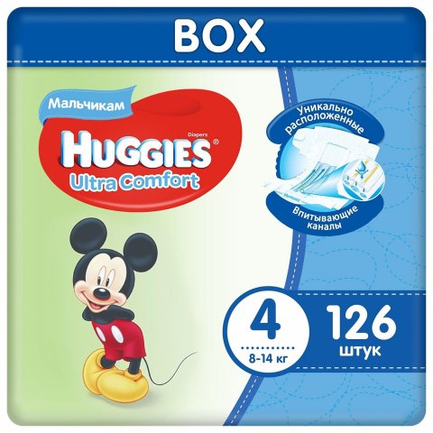 Подгузники Huggies Ultra Comfort для мальчиков 4 8-14 кг Disney Box 126 шт Подгузники Huggies Ultra Comfort для мальчиков 4 8-14 кг Disney Box 126 шт