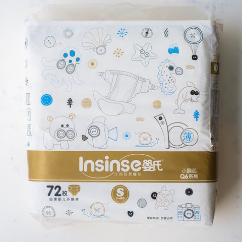 Подгузники INSINSE S 3-6 кг 72 шт Подгузники INSINSE S 3-6 кг 72 шт