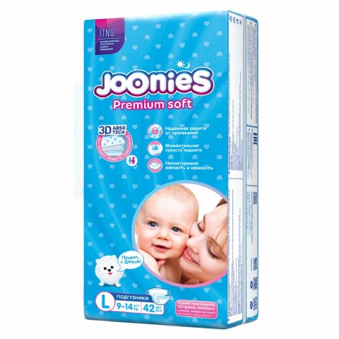Подгузники Joonies L 9-14кг 42шт Подгузники Joonies L 9-14кг 42шт