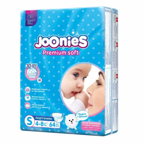 Подгузники Joonies S (4-8 кг), 64 шт. Подгузники Joonies S (4-8 кг), 64 шт.