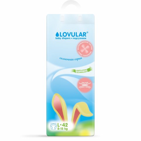 Подгузники LOVULAR Солнечная серия L 8-15 42штуки Подгузники LOVULAR Солнечная серия L 8-15 42штуки