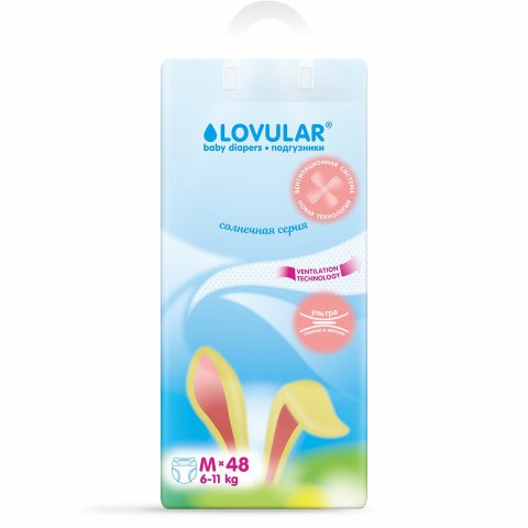 Подгузники LOVULAR Солнечная серия M 6-11 48штук Подгузники LOVULAR Солнечная серия M 6-11 48штук