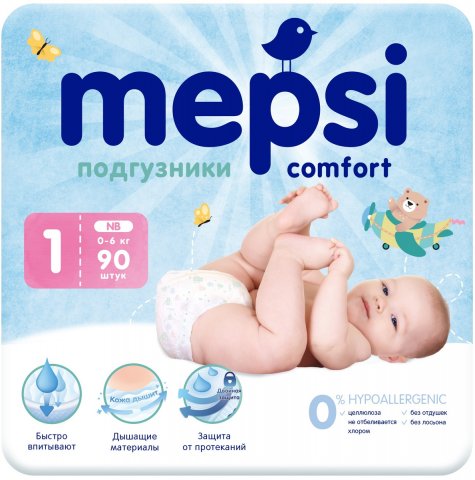 Подгузники Mepsi NB 0-6кг 90 шт Подгузники Mepsi NB 0-6кг 90 шт