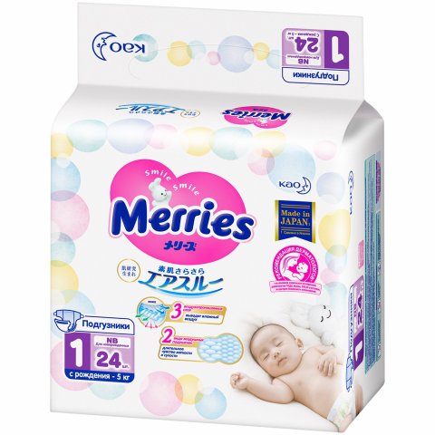 Подгузники Merries NB (до 5 кг) 24 шт Подгузники Merries NB (до 5 кг) 24 шт