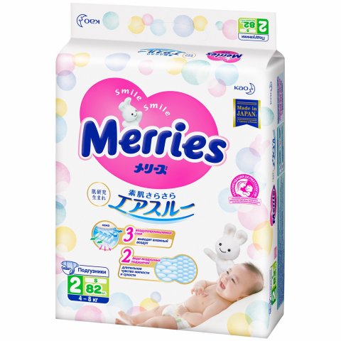 Подгузники Merries S (4-8 кг) 82 шт Подгузники Merries S (4-8 кг) 82 шт
