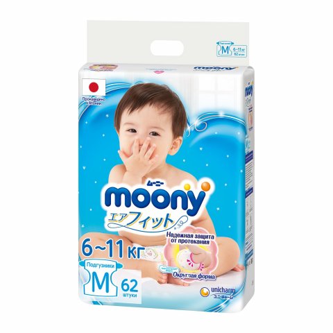 Подгузники Moony M 6-11кг 62шт Подгузники Moony M 6-11кг 62шт