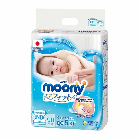 Подгузники Moony NB до 5кг 90шт Подгузники Moony NB до 5кг 90шт