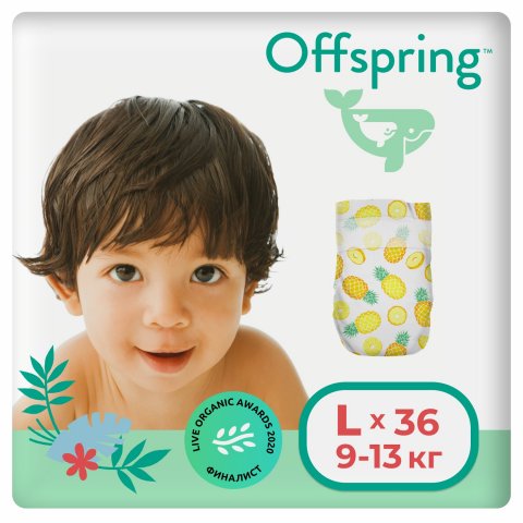 Подгузники Offspring L 9-13 кг 36 шт расцветка Ананасы Подгузники Offspring L 9-13 кг 36 шт расцветка Ананасы