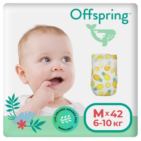 Подгузники Offspring M 6-10 кг 42 шт расцветка Ананасы Подгузники Offspring M 6-10 кг 42 шт расцветка Ананасы