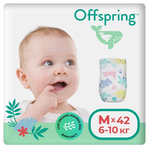 Подгузники Offspring M 6-10 кг. 42 шт. расцветка Динозавры Offspring Подгузники Offspring M 6-10 кг. 42 шт. расцветка Динозавры Offspring