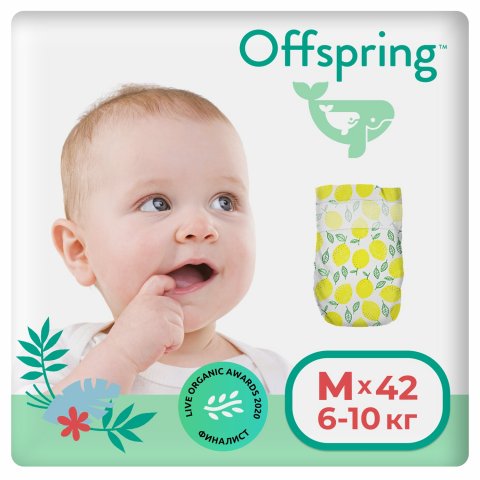 Подгузники Offspring M 6-10 кг 42 шт расцветка Лимоны Подгузники Offspring M 6-10 кг 42 шт расцветка Лимоны