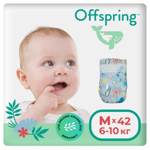 Подгузники Offspring M 6-10 кг 42 шт расцветка Сидней Подгузники Offspring M 6-10 кг 42 шт расцветка Сидней