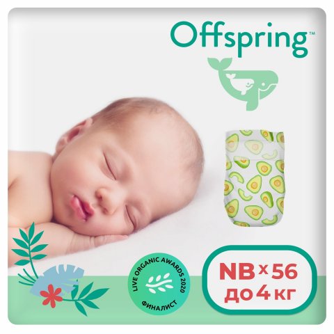 Подгузники Offspring NB 2-4 кг 56 шт расцветка Авокадо Подгузники Offspring NB 2-4 кг 56 шт расцветка Авокадо