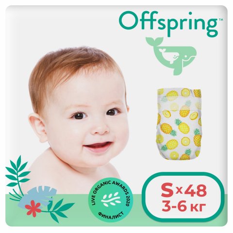 Подгузники Offspring S 3-6 кг 48 шт расцветка Ананасы Подгузники Offspring S 3-6 кг 48 шт расцветка Ананасы