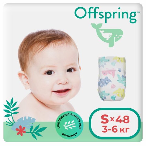 Подгузники Offspring S 3-6 кг 48 шт расцветка Динозавры Offspring Подгузники Offspring S 3-6 кг 48 шт расцветка Динозавры Offspring