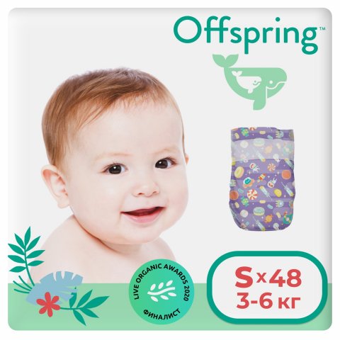 Подгузники Offspring S 3-7 кг 48 шт расцветка Космос Подгузники Offspring S 3-7 кг 48 шт расцветка Космос