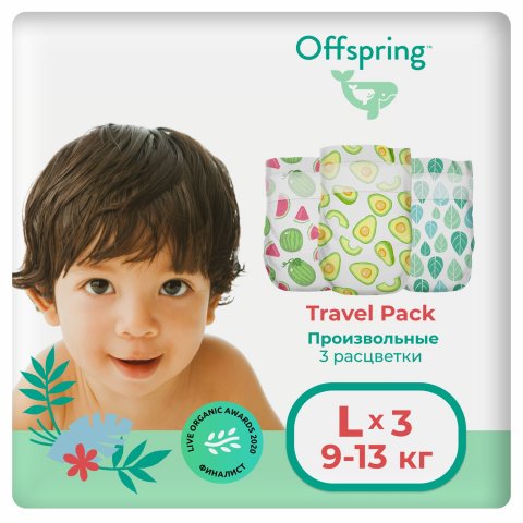 Подгузники Offspring Travel pack L 9-13 кг 3 шт 3 расцветки Offspring Подгузники Offspring Travel pack L 9-13 кг 3 шт 3 расцветки Offspring