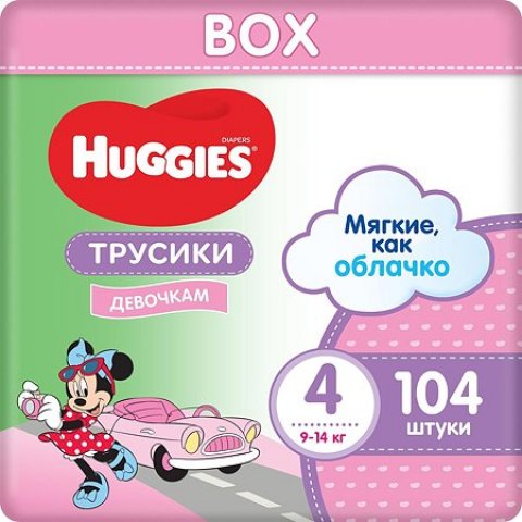Подгузники-трусики для девочек Huggies 4 9-14кг 104шт Подгузники-трусики для девочек Huggies 4 9-14кг 104шт