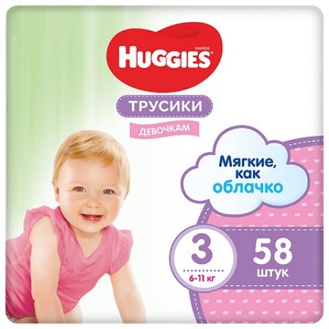 Подгузники-трусики для девочек Huggies Huggies 3 6-11кг 58шт Подгузники-трусики для девочек Huggies Huggies 3 6-11кг 58шт