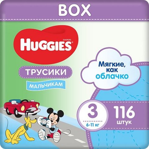 Подгузники-трусики для мальчиков Huggies 3 6-11кг 116шт Подгузники-трусики для мальчиков Huggies 3 6-11кг 116шт