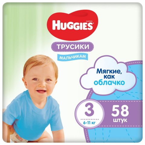 Подгузники-трусики для мальчиков Huggies 3 6-11кг 58шт Подгузники-трусики для мальчиков Huggies 3 6-11кг 58шт