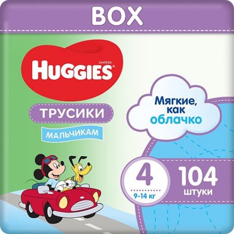 Подгузники-трусики для мальчиков Huggies 4 9-14кг 104шт Подгузники-трусики для мальчиков Huggies 4 9-14кг 104шт