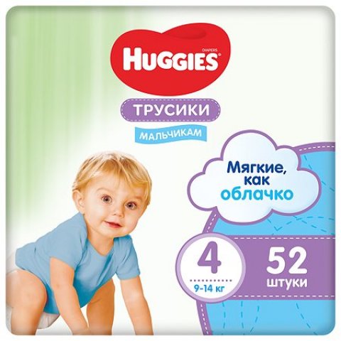 Подгузники-трусики для мальчиков Huggies 4 9-14кг 52шт Подгузники-трусики для мальчиков Huggies 4 9-14кг 52шт