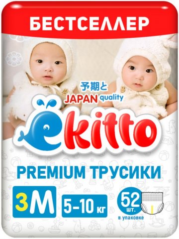 Подгузники-трусики Ekitto размер 3 / М для детей 5-10 кг, 52 шт Подгузники-трусики Ekitto размер 3 / М для детей 5-10 кг, 52 шт