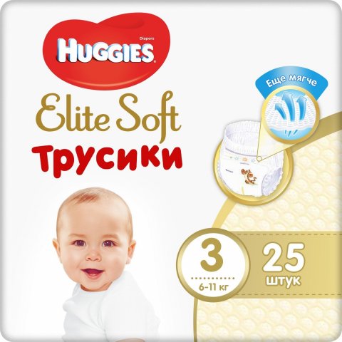 Подгузники-трусики Huggies Elite Soft 3 6-11кг 25шт Подгузники-трусики Huggies Elite Soft 3 6-11кг 25шт