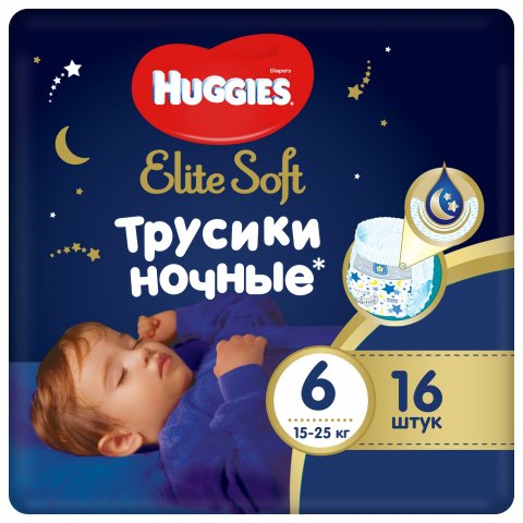 Подгузники трусики Huggies Elite Soft ночные 6 15-25кг 16 шт Подгузники трусики Huggies Elite Soft ночные 6 15-25кг 16 шт