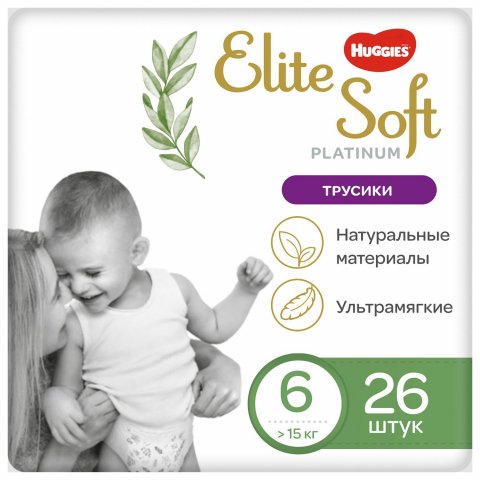 Подгузники-трусики Huggies Elite Soft Platinum 6 15+кг 26шт Подгузники-трусики Huggies Elite Soft Platinum 6 15+кг 26шт
