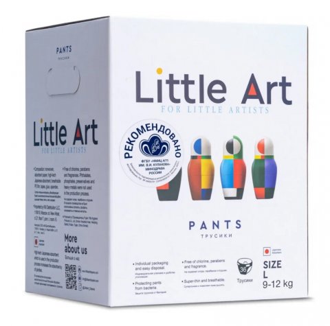 Подгузники-трусики Little Art размер L, 9-12 кг, 36 шт, каждый в Индивидуальной Упаковке Подгузники-трусики Little Art размер L, 9-12 кг, 36 шт, каждый в Индивидуальной Упаковке