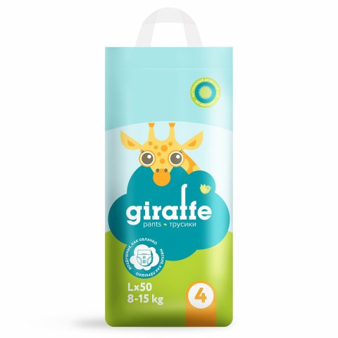 Подгузники-трусики LOVULAR Giraffe L 8-15кг 50шт Подгузники-трусики LOVULAR Giraffe L 8-15кг 50шт