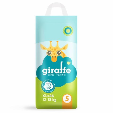Подгузники-трусики LOVULAR Giraffe XL 12-18кг 46шт Подгузники-трусики LOVULAR Giraffe XL 12-18кг 46шт