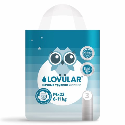 Подгузники-трусики LOVULAR Hot Wind ночные M 6-11кг 23шт Подгузники-трусики LOVULAR Hot Wind ночные M 6-11кг 23шт