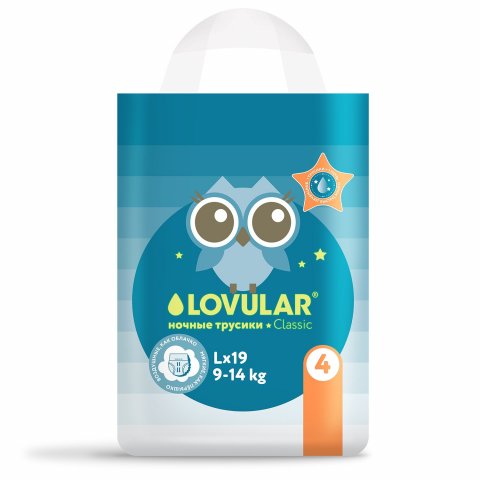 Подгузники-трусики LOVULAR Classic Night L 9-14кг 19шт Подгузники-трусики LOVULAR Classic Night L 9-14кг 19шт