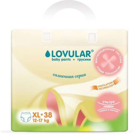 Подгузники-трусики LOVULAR Солнечная серия XL 12-17 38штук Подгузники-трусики LOVULAR Солнечная серия XL 12-17 38штук