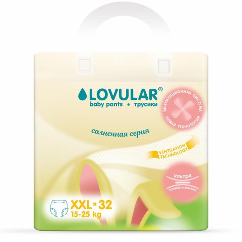 Подгузники-трусики LOVULAR Солнечная серия XXL 15-25 32штуки Подгузники-трусики LOVULAR Солнечная серия XXL 15-25 32штуки