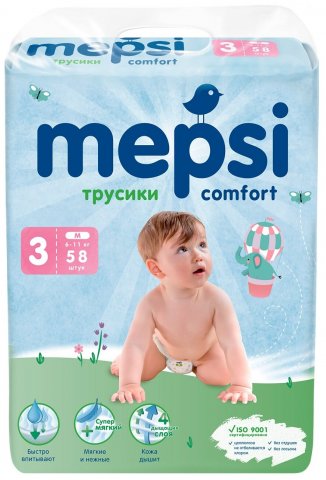 Подгузники-трусики Mepsi М (6-11 кг) 58 шт Подгузники-трусики Mepsi М (6-11 кг) 58 шт