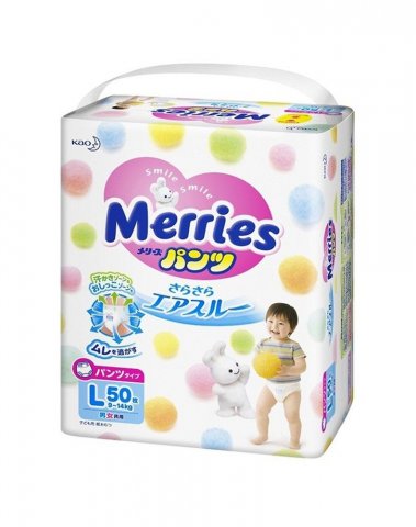 Подгузники-трусики Merries L (9-14 kg) 50 шт Подгузники-трусики Merries L (9-14 kg) 50 шт