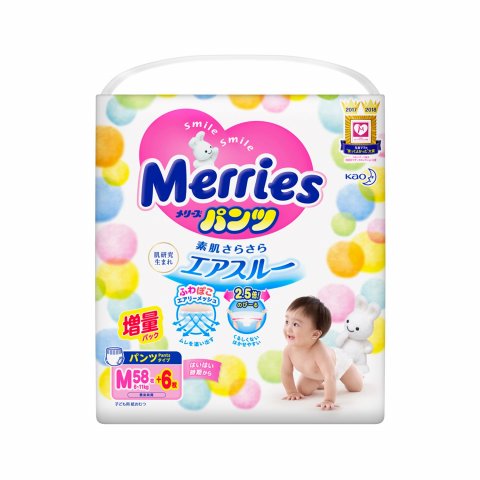 Подгузники-трусики Merries M 6-11кг 58+6шт Подгузники-трусики Merries M 6-11кг 58+6шт