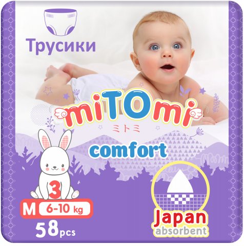 Подгузники-трусики miTOmi Comfort, размер M (6-10 кг), 58 шт Подгузники-трусики miTOmi Comfort, размер M (6-10 кг), 58 шт