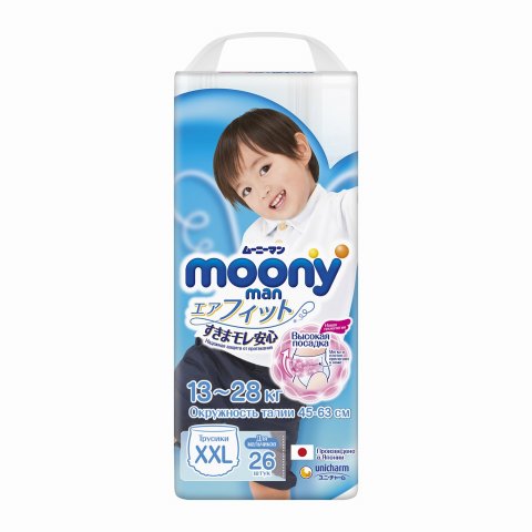 Подгузники-трусики Moony Boy XXL 13-28кг 26шт Подгузники-трусики Moony Boy XXL 13-28кг 26шт