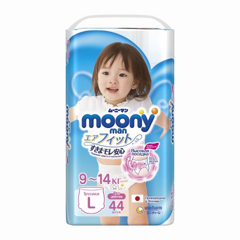Подгузники-трусики Moony Girl L 9-14кг 44шт Подгузники-трусики Moony Girl L 9-14кг 44шт