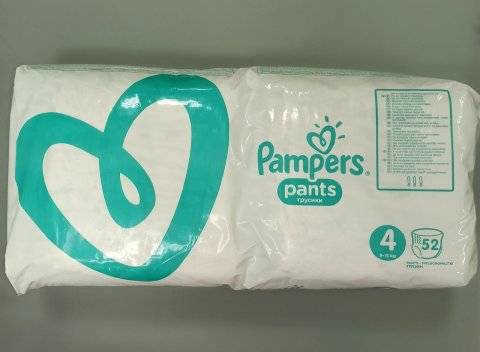 Подгузники-трусики Pampers Pants №4 9-15кг, 1/2 бокса Подгузники-трусики Pampers Pants №4 9-15кг, 1/2 бокса